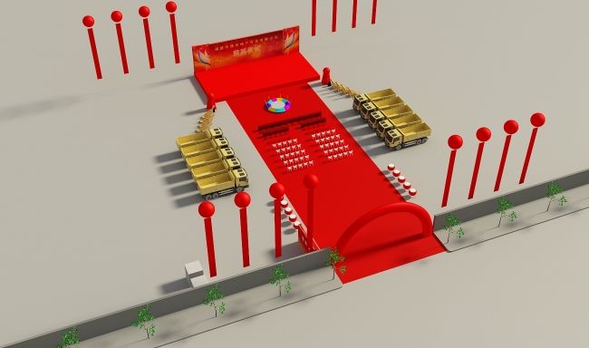 奠基活動(dòng)場地布置圖